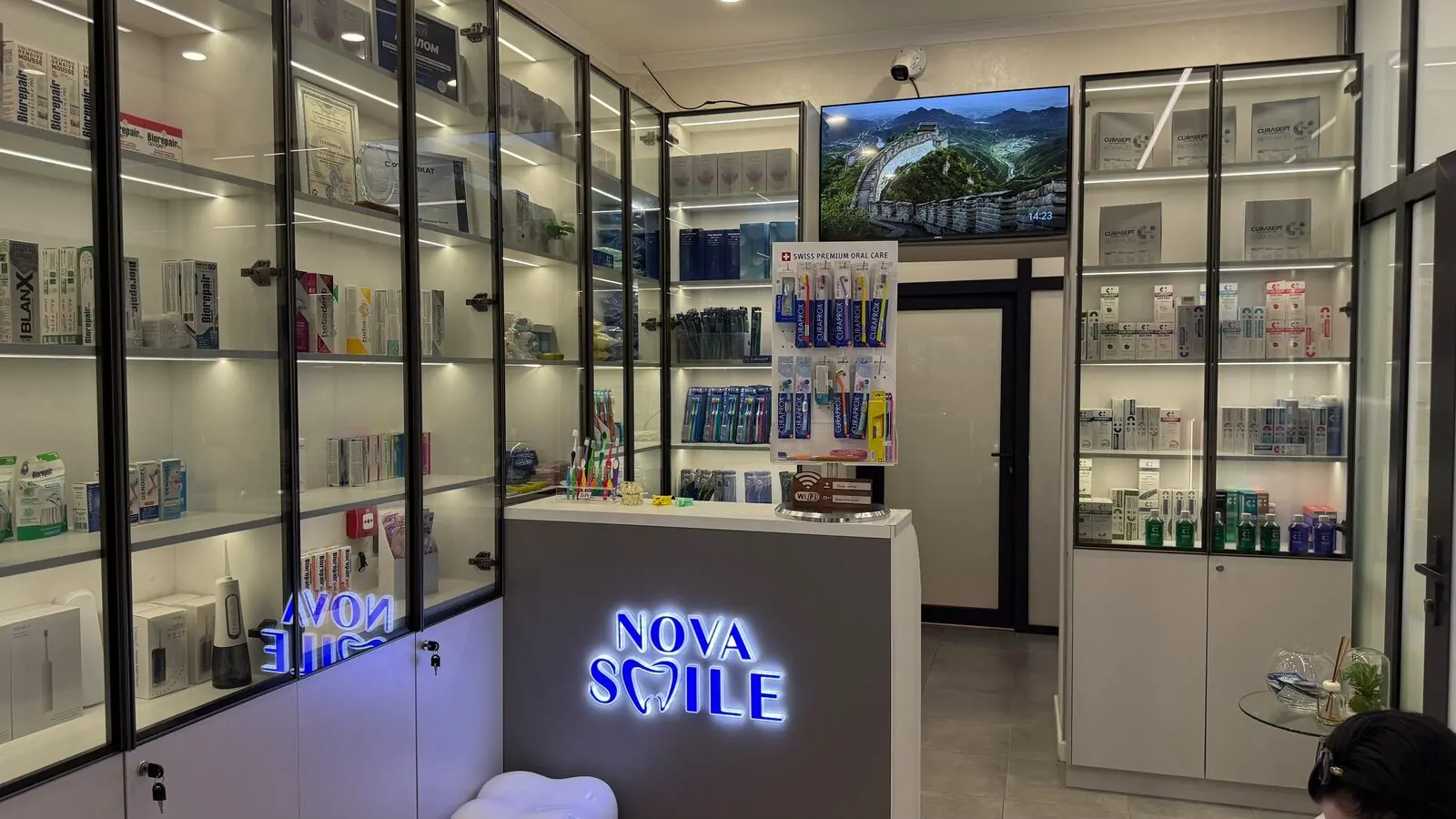 Nova Smile
